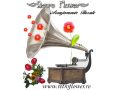 Retro Flower