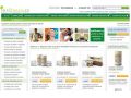 Slabire cu Herbalife - Wellness.ro