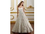 Avangarde Brides - rochii de mireasa Mori Lee #6