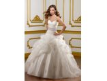 Rochii de mireasa Avangarde Bride - Avangarde Brides - rochii de mireasa Mori Lee #5