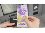 Bani banco #1