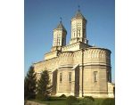Biserica 3 Ierarhi #1