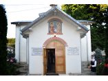 Biserica Militara Sf. M. Mc. Gheorghe si Binecredinciosul Voievod Stefan cel Mare si Sfant #1