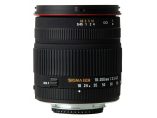 Obiectiv Nikon - Filmari Nunti, Foto Nunti #7