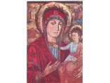 Icoana Fecioarei Maria de la Nicula, in starea in care a fost incredintata calugarilor bazilieni de la Nicula de catre episcopul Iuliu Hossu - Manastirea Nicula #2