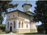 Biserica manastirii Plumbuita - Manastirea Plumbuita #1