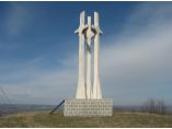 Monumentul celor trei cruci - Manastirea Sfintii Imparati Constantin si Elena de pe Movila lui Burcel #6