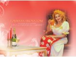 Formatie Pentru Nunta Ta 2015 - Formatia  Simona Tone   Revino La Traditie – Formatie Pentru Nunta – Formatie Nunta  Sunteti in cautarea unei formatii pentru nunta? Are loc un eveniment mult asteptat - Revino La Traditie Cu Formatia Simona Tone 2015 #1