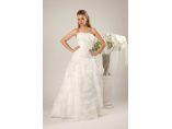Rochie de mireasa colectia Verise - Urban Brides #10