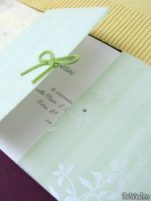 Invitatii de nunta - Invitatie nunta #7