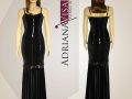 ROCHIE DIN CATIFEA, COD O 17