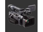 Sony FX1 - Filmari, Foto Pachetul Standard #2